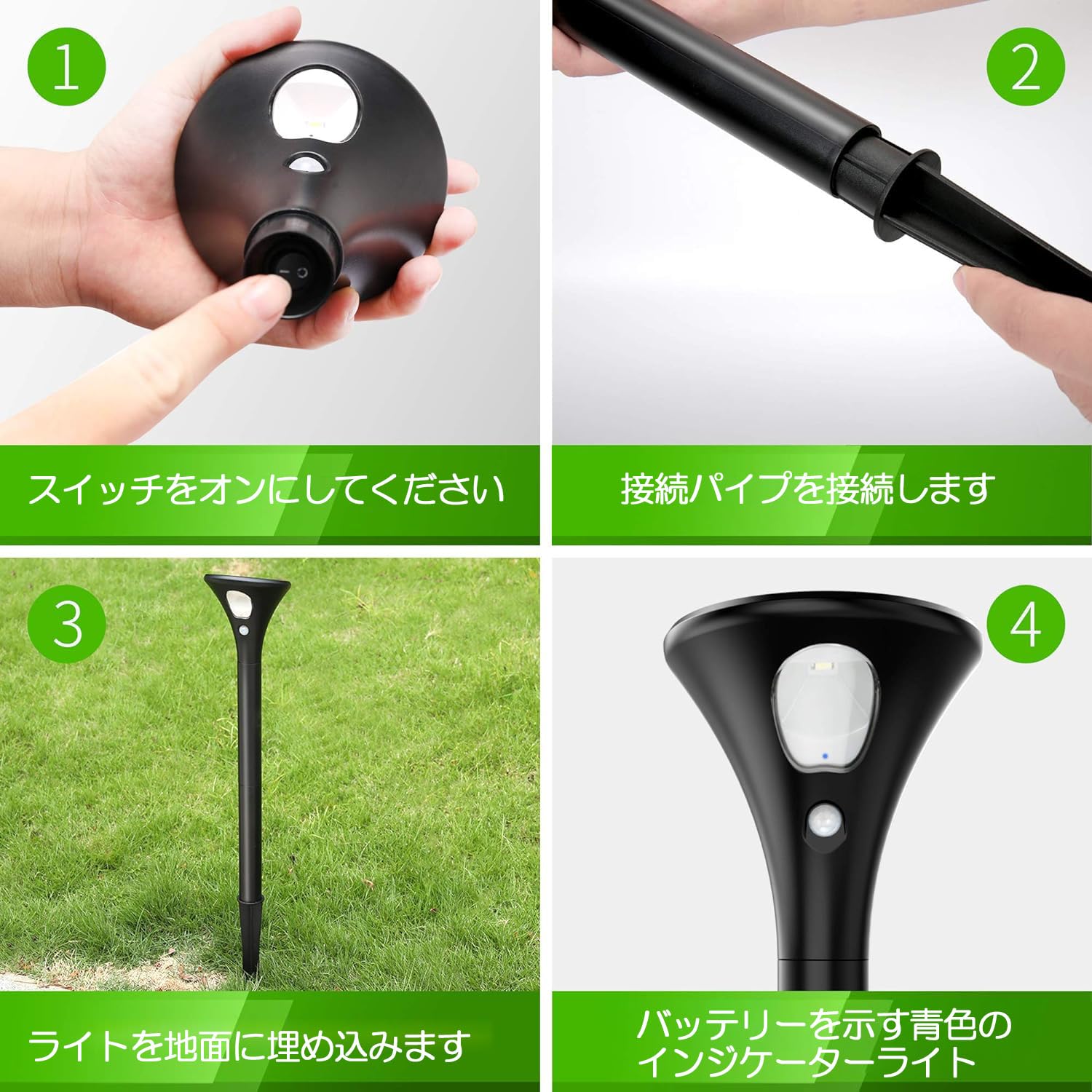 E-FINDS ソーラーライト 屋外 おしゃれ ガーデンライト LED ライト デッキライト 防犯ライト 自動点灯 スポットライト イルミネーション 電気代ゼロ 照明 (4個入り 昼光色) E-FINDS ソーラーライト 屋外 おしゃれ ガーデンライト LED ライト デッキライト 防犯ライト 自動点灯 スポットライト イルミネーション 電気代ゼロ 照明 (4個入り 昼光色)