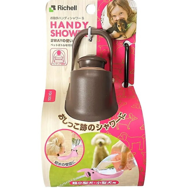 【正規品】アカナ ランチランドレシピ 6kg 【お散歩ハンディシャワー Sサイズ ダークブラウン付】 【正規品】アカナ ランチランドレシピ 6kg 【お散歩ハンディシャワー Sサイズ ダークブラウン付】