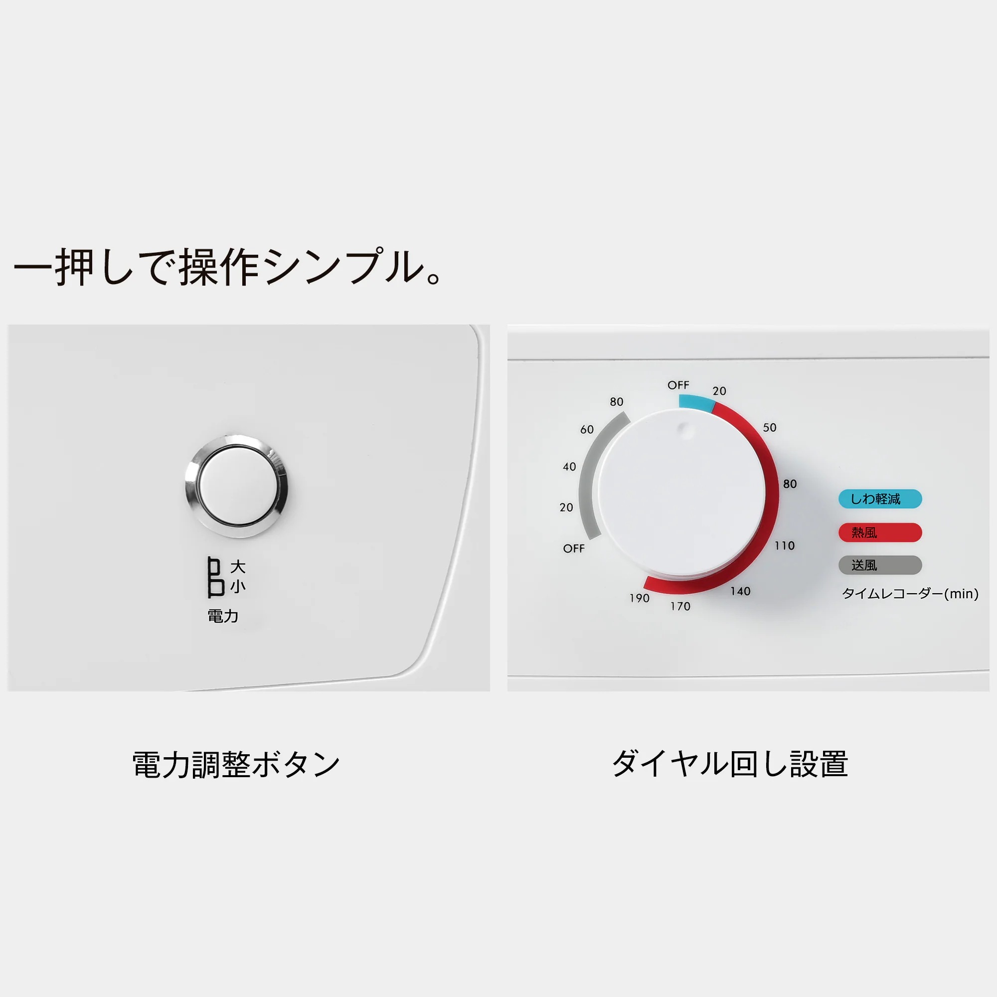 【日本国内出荷-3日で配達】衣類乾燥機 8kg 乾燥機 8キロ 衣類 大型 ドラム 家庭用 ウール コンパクト タイマー 高温除菌 梅雨対策 湿気対策 花粉対策 DJYC33