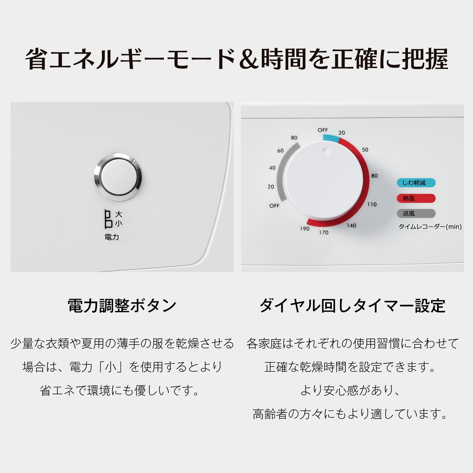 【日本国内出荷-3日で配達】衣類乾燥機 8kg 乾燥機 8キロ 衣類 大型 ドラム 家庭用 ウール コンパクト タイマー 高温除菌 梅雨対策 湿気対策 花粉対策 DJYC33