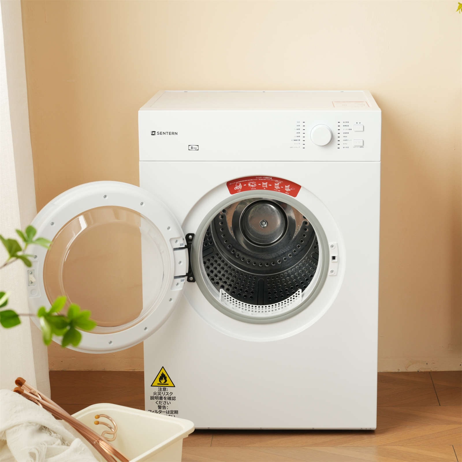 【日本国内出荷-3日で配達】衣類乾燥機 8kg 乾燥機 8キロ 衣類 大型 ドラム 家庭用 ウール コンパクト タイマー 高温除菌 梅雨対策 湿気対策 花粉対策 DJYC33