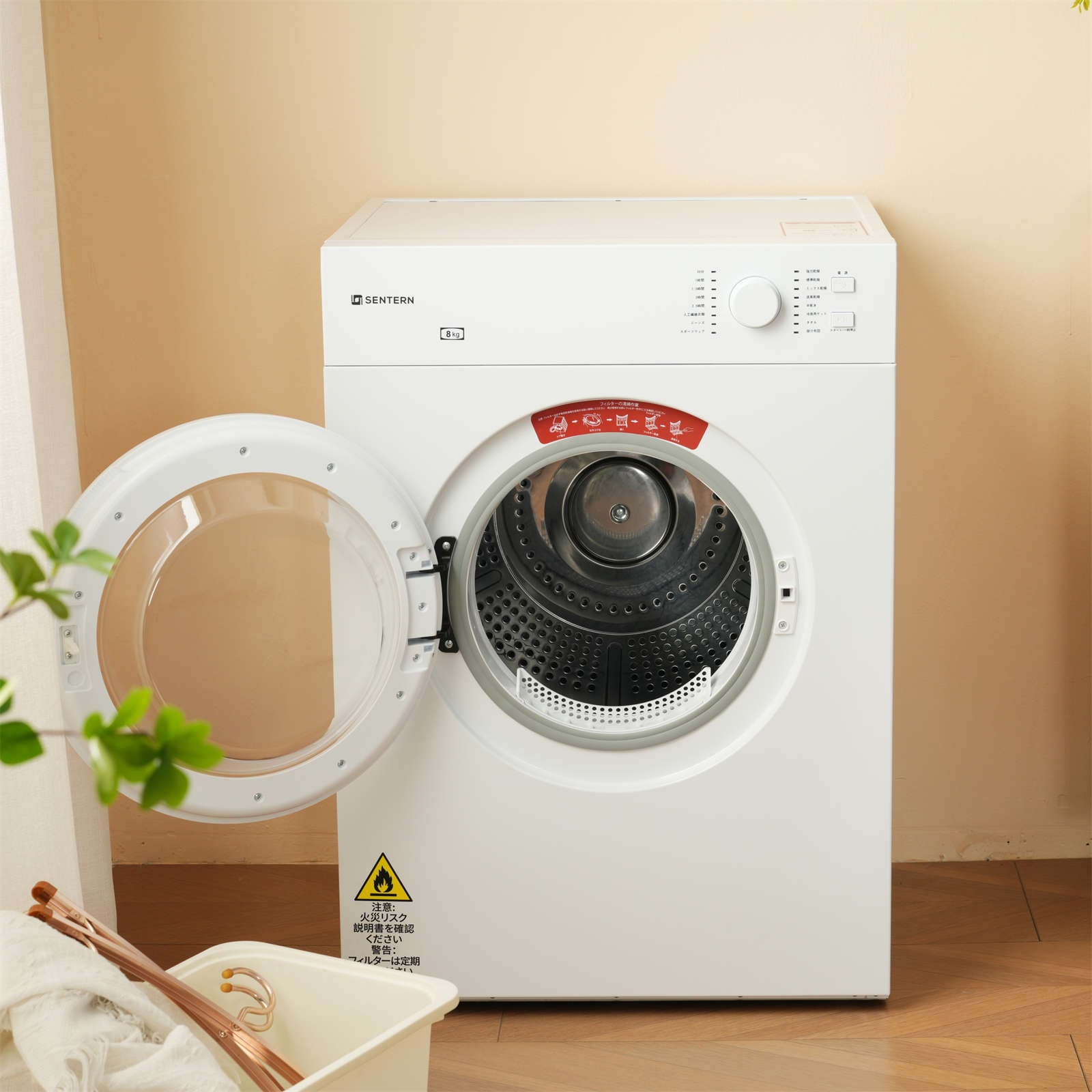 【日本国内出荷-3日で配達】衣類乾燥機 8kg 乾燥機 8キロ 衣類 大型 ドラム 家庭用 ウール コンパクト タイマー 高温除菌 梅雨対策 湿気対策 花粉対策 DJYC33