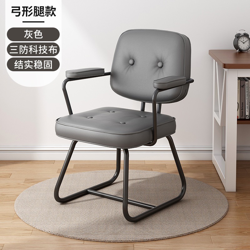 家庭用快適さ長期の居住オフィスチェアバックチェア横たわっている持ち上げと回転椅子のためのコンピューター椅子