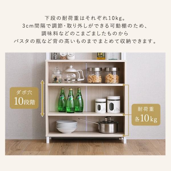 マルチラック 幅60cm スリムキャビネット 収納 リビング キッチン オープンラック シェルフ ディスプレイボード 転倒防止金具付 マルチラック 幅60cm スリムキャビネット 収納 リビング キッチン オープンラック シェルフ ディスプレイボード 転倒防止金具付