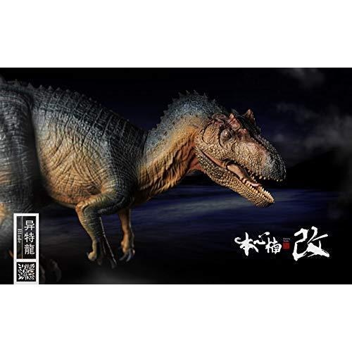 お得セット Qoo10] Nanmu サイズ 1/35 本心楠改 その他