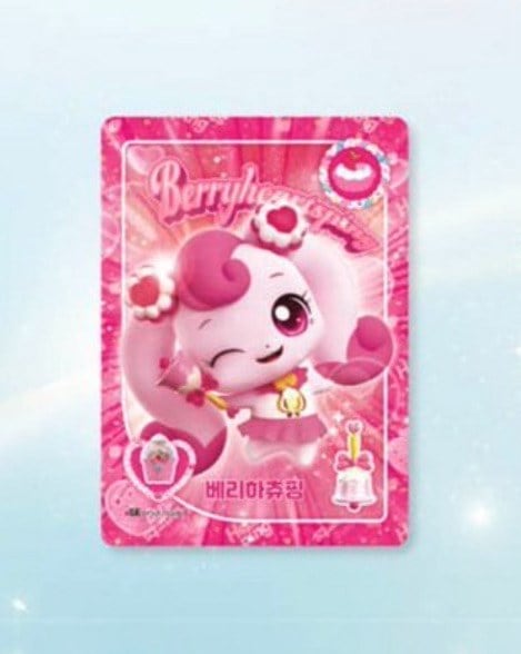 Qoo10] SAMG Entertainment キャッチ！ティニピン コレクション