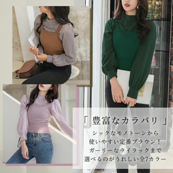 ブラウス 長袖 ローハイネック ビスチェ レディース 2点セット ニットビスチェ ノースリーブ トップス ミディアム丈 薄手 パフスリーブ ゆったり 無地 ブラウス 長袖 ローハイネック ビスチェ レディース 2点セット ニットビスチェ ノースリーブ トップス ミディアム丈 薄手 パフスリーブ ゆったり 無地