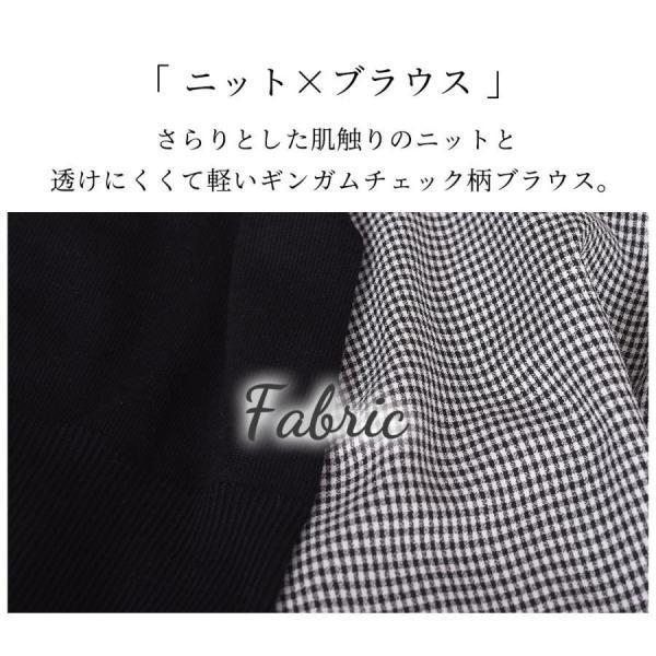 ブラウス 長袖 ローハイネック ビスチェ レディース 2点セット ニットビスチェ ノースリーブ トップス ミディアム丈 薄手 パフスリーブ ゆったり 無地 ブラウス 長袖 ローハイネック ビスチェ レディース 2点セット ニットビスチェ ノースリーブ トップス ミディアム丈 薄手 パフスリーブ ゆったり 無地