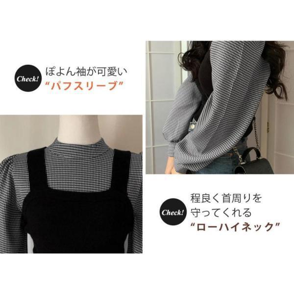 ブラウス 長袖 ローハイネック ビスチェ レディース 2点セット ニットビスチェ ノースリーブ トップス ミディアム丈 薄手 パフスリーブ ゆったり 無地 ブラウス 長袖 ローハイネック ビスチェ レディース 2点セット ニットビスチェ ノースリーブ トップス ミディアム丈 薄手 パフスリーブ ゆったり 無地