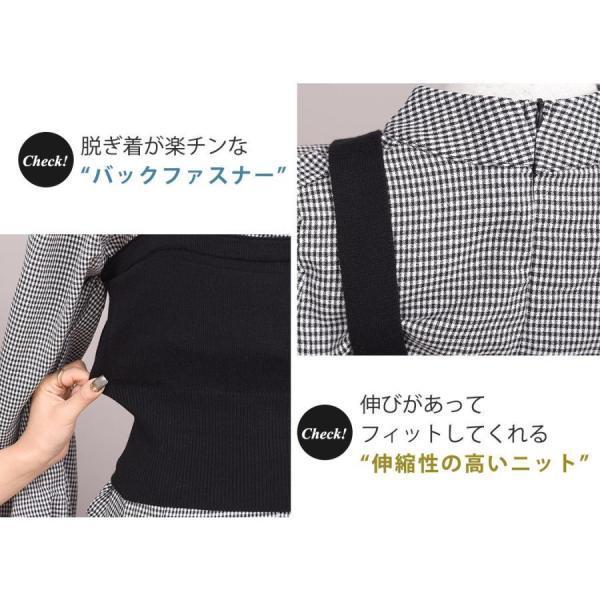 ブラウス 長袖 ローハイネック ビスチェ レディース 2点セット ニットビスチェ ノースリーブ トップス ミディアム丈 薄手 パフスリーブ ゆったり 無地 ブラウス 長袖 ローハイネック ビスチェ レディース 2点セット ニットビスチェ ノースリーブ トップス ミディアム丈 薄手 パフスリーブ ゆったり 無地