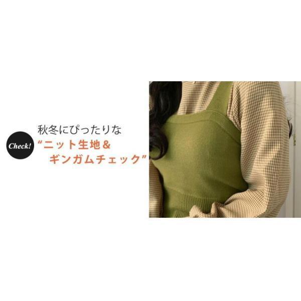 ブラウス 長袖 ローハイネック ビスチェ レディース 2点セット ニットビスチェ ノースリーブ トップス ミディアム丈 薄手 パフスリーブ ゆったり 無地 ブラウス 長袖 ローハイネック ビスチェ レディース 2点セット ニットビスチェ ノースリーブ トップス ミディアム丈 薄手 パフスリーブ ゆったり 無地