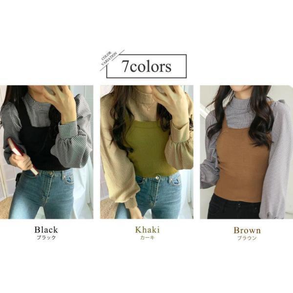 ブラウス 長袖 ローハイネック ビスチェ レディース 2点セット ニットビスチェ ノースリーブ トップス ミディアム丈 薄手 パフスリーブ ゆったり 無地 ブラウス 長袖 ローハイネック ビスチェ レディース 2点セット ニットビスチェ ノースリーブ トップス ミディアム丈 薄手 パフスリーブ ゆったり 無地