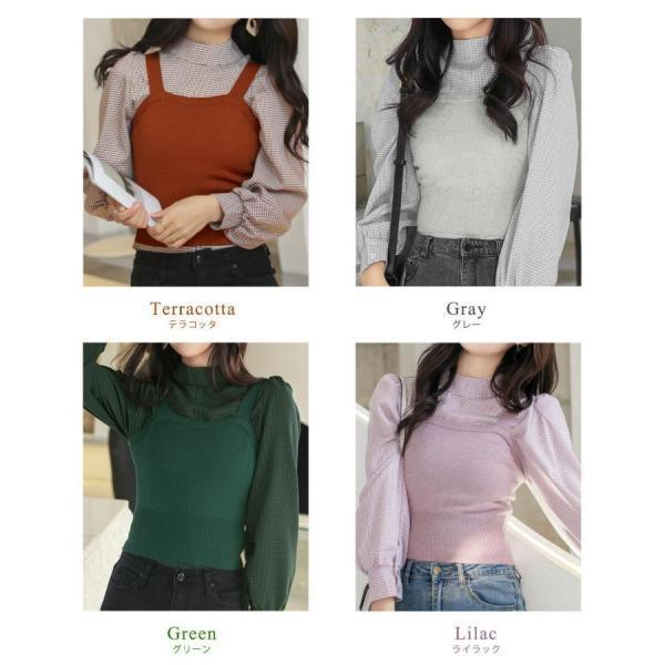 ブラウス 長袖 ローハイネック ビスチェ レディース 2点セット ニットビスチェ ノースリーブ トップス ミディアム丈 薄手 パフスリーブ ゆったり 無地 ブラウス 長袖 ローハイネック ビスチェ レディース 2点セット ニットビスチェ ノースリーブ トップス ミディアム丈 薄手 パフスリーブ ゆったり 無地