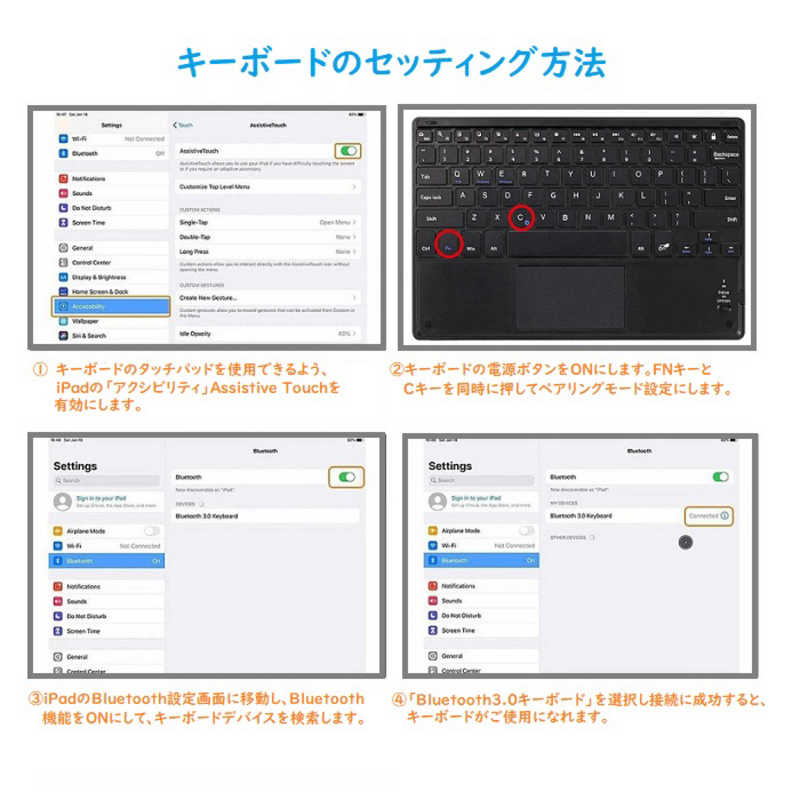 ROYALMONSTER　iPad10.9用キーボード＆ケース ［ワイヤレス /Bluetooth］ BK　RM-2290BK