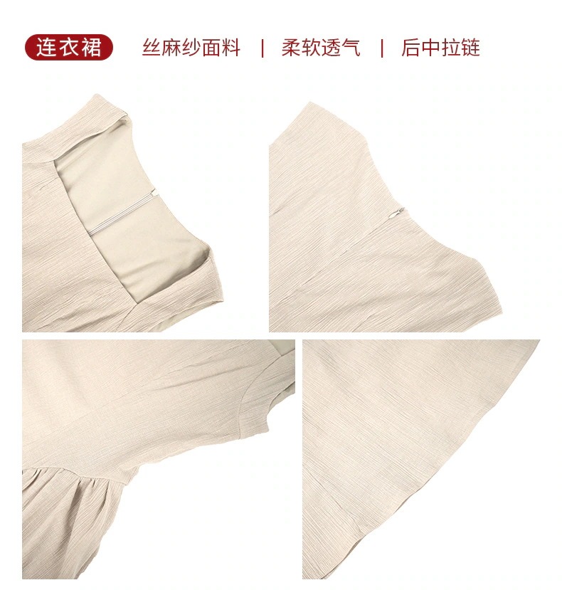 ノースリーブ ワンピ 夏 大きい裾 ドレス パーティー キャバ 着痩せ 大人 お呼ばれ 同窓会 披露宴 卒業式 結婚式 ウェディング 二次会 成人式 ノースリーブ ワンピ 夏 大きい裾 ドレス パーティー キャバ 着痩せ 大人 お呼ばれ 同窓会 披露宴 卒業式 結婚式 ウェディング 二次会 成人式