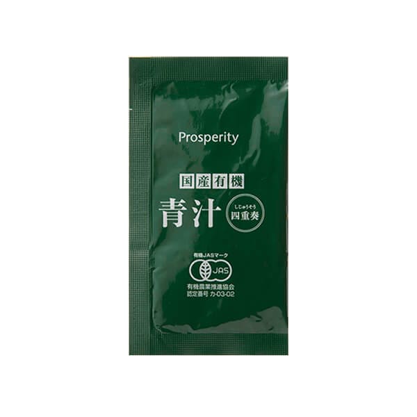 国産有機 青汁四重奏 90g(3g30) 12個セット プロスペリティ mdprevattcaulkingandwaterproofing.com