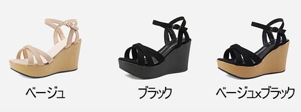 驚きの安さサンダル レディース ウェッジソール 厚底サンダル ベルト ストラップ 大きいサイズ ハイヒール ストーム ヒール8.5cm 夏 着心地よい 小さいサイズ 靴 女性 大人 ブラック ベージュ 驚きの安さサンダル レディース ウェッジソール 厚底サンダル ベルト ストラップ 大きいサイズ ハイヒール ストーム ヒール8.5cm 夏 着心地よい 小さいサイズ 靴 女性 大人 ブラック ベージュ