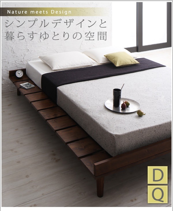 04011199061246 Restyリスティー スタ... : 寝具・ベッド・マットレス : すのこベッド 高品質新品