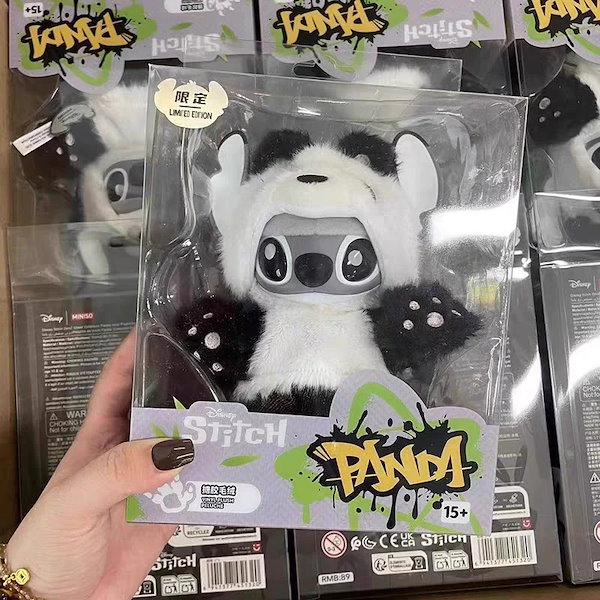 シークレット最安値新品中身未開封スティッチ×MINISOGen Z Street シークレット最安値新品中身未開封スティッチ×MINISOGen Z Street