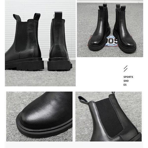 Qoo10] 超目玉新品 サイドゴアブーツ チェルシー