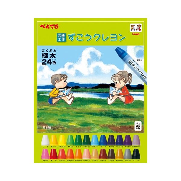 (まとめ) ぺんてる ずこうクレヨン 極太 24色PTCG1-24 1セット (×10セット)