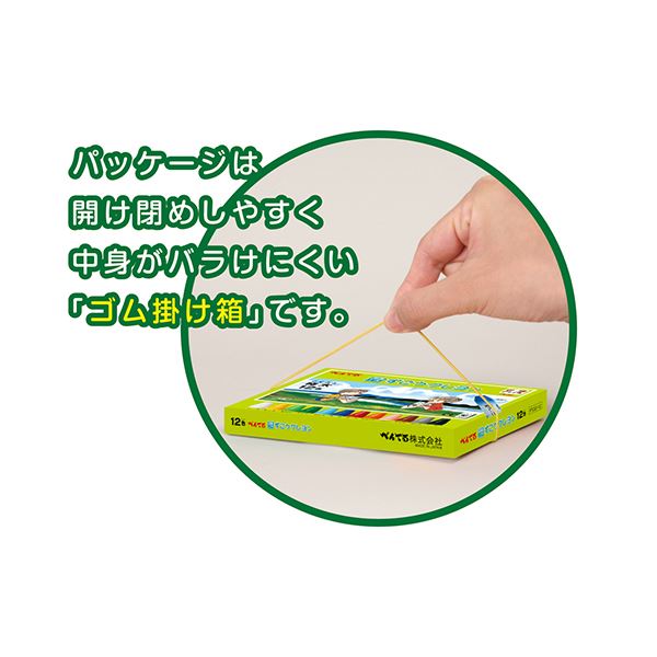 (まとめ) ぺんてる ずこうクレヨン 極太 24色PTCG1-24 1セット (×10セット)