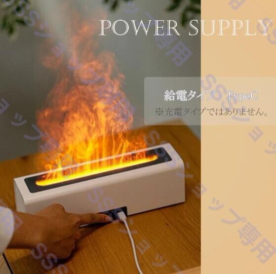 Qoo10] 加湿器 卓上 アロマ ライト 超音波 上