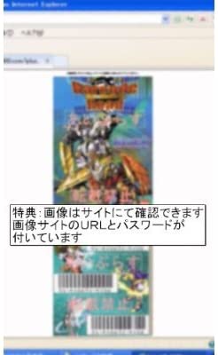 ポケモンカードゲーム honou004 ... : ホビー・コスプレ HOT在庫