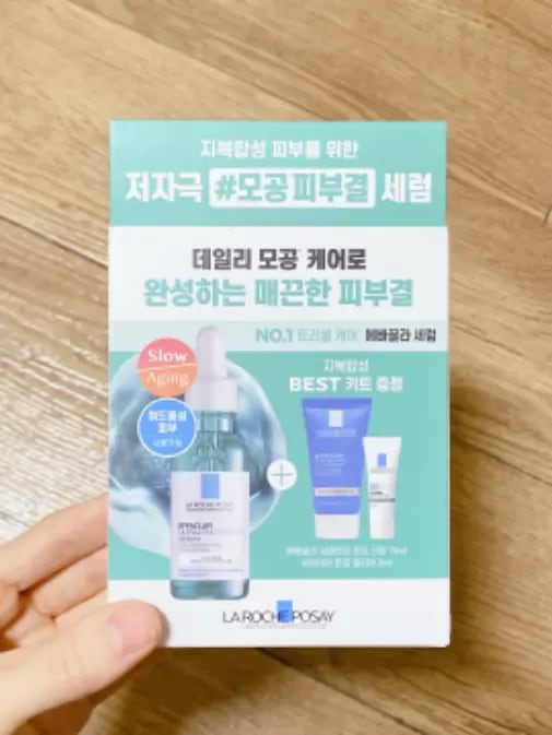 ★未使用★箱破れあり★ラロッシュポゼエファクラ ピールケアセラム30ml 2本★ Qoo10] ラロッシュポゼ エファクラピールケアセラム, 30ml,