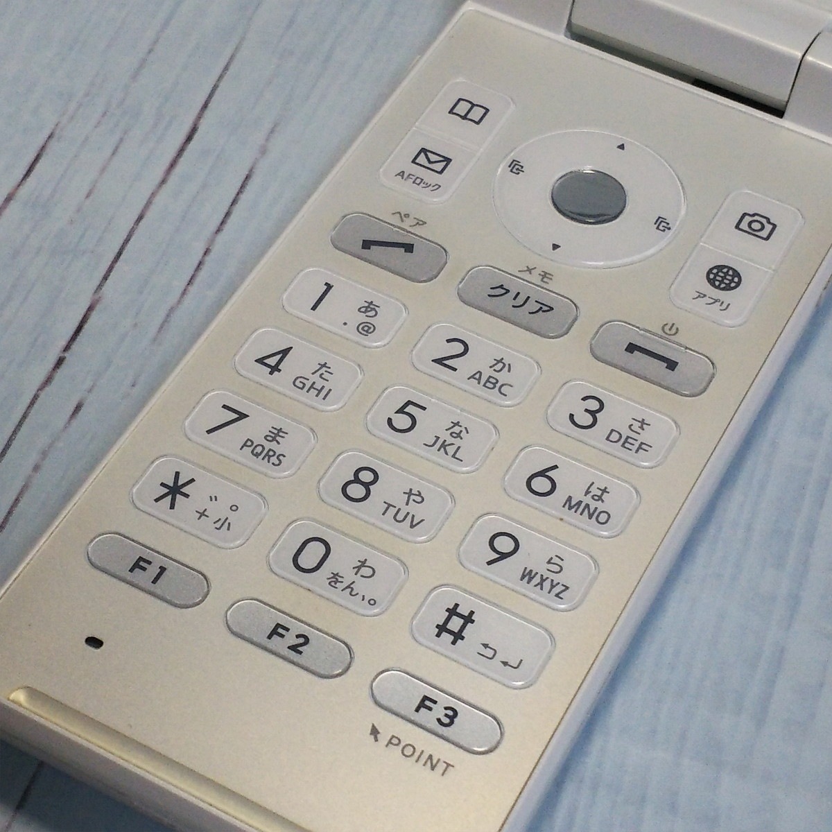 送料無料】KYOCERA au GRATINA 4G KYF31 White ホワイト 本体 白