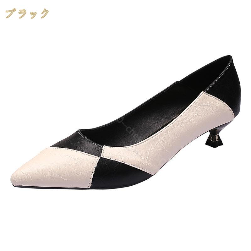 500円OFFクーポン レディース パンプス ポインテッドトゥ ヒール オフィス 通勤 普段使い 美脚 3cmヒール ポインテッド 柔らかい 軽量 大きいサイズ 痛くない 歩きやすい ピンヒール 結婚 500円OFFクーポン レディース パンプス ポインテッドトゥ ヒール オフィス 通勤 普段使い 美脚 3cmヒール ポインテッド 柔らかい 軽量 大きいサイズ 痛くない 歩きやすい ピンヒール 結婚