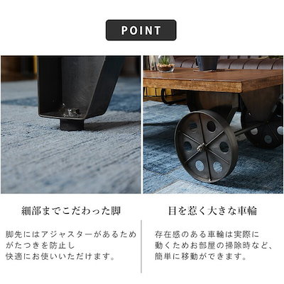 通販大得価 テーブル 車輪付き マンゴーウッド アン : 家具・インテリア 即納高評価