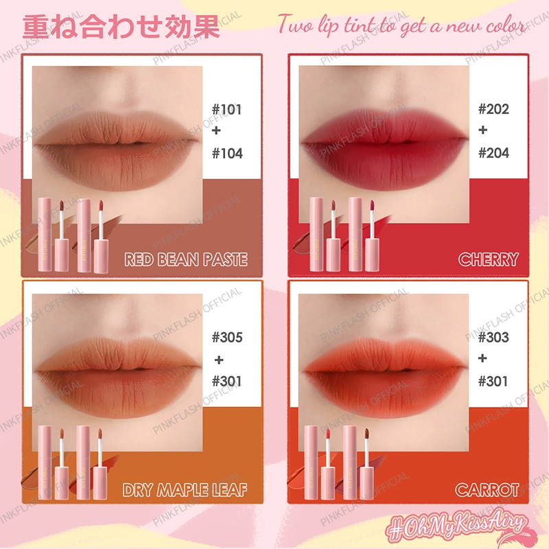 Qoo10] PINKFLASH 3in1 16色 リップ チーク アイシ