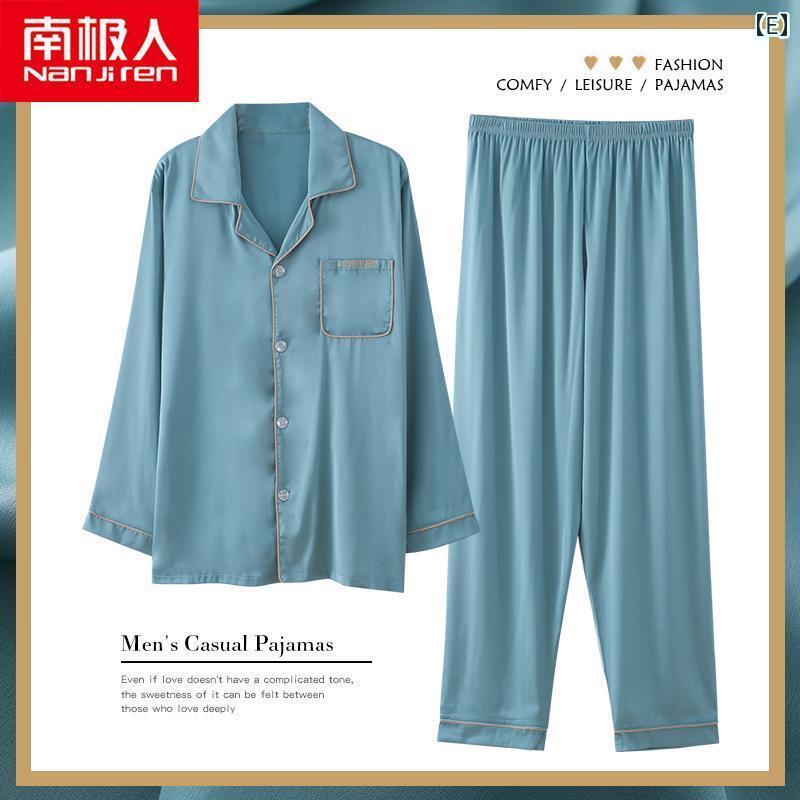 メンズ 春 夏 長袖 パジャマ ナイトウェア ルームウェア 薄い 若い 男性 大きめ サイズ ホーム 服 冷感 スーツ
