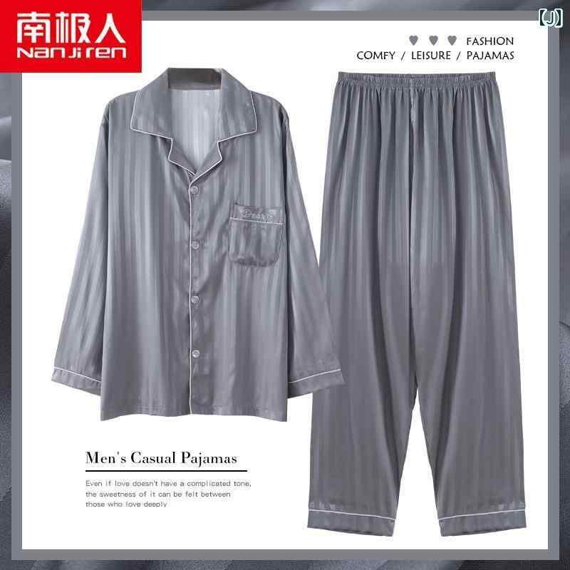 メンズ 春 夏 長袖 パジャマ ナイトウェア ルームウェア 薄い 若い 男性 大きめ サイズ ホーム 服 冷感 スーツ