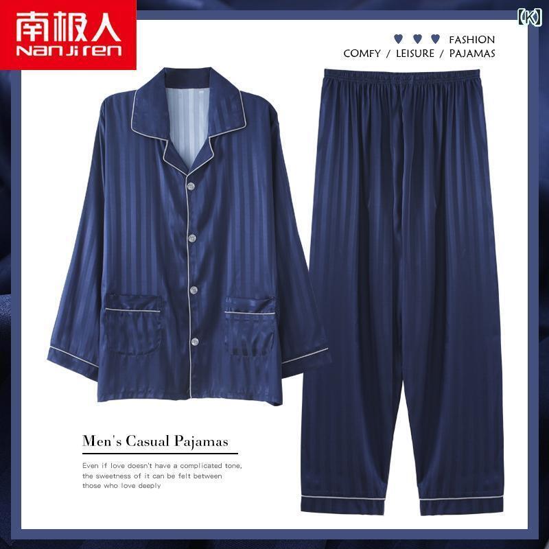 メンズ 春 夏 長袖 パジャマ ナイトウェア ルームウェア 薄い 若い 男性 大きめ サイズ ホーム 服 冷感 スーツ