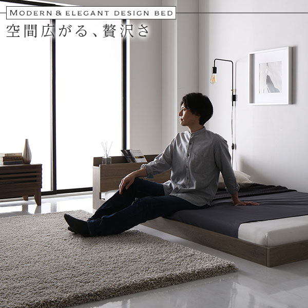 ベッド シングル ボンネルコイルマットレス付 グレージュ 低床 宮付 棚付 すのこ 木製 ベッド シングル ボンネルコイルマットレス付 グレージュ 低床 宮付 棚付 すのこ 木製