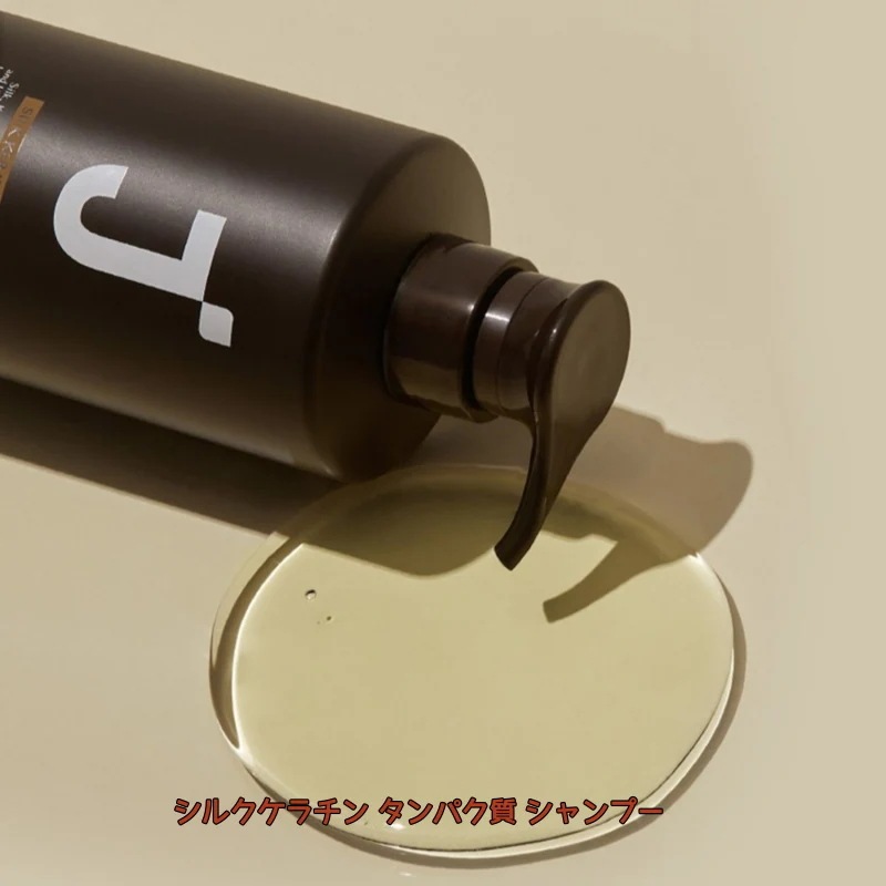 シルクケラチン タンパク質 シャンプー 1000ml X 2ea