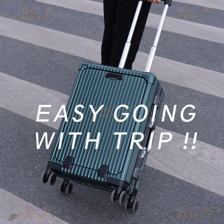 スーツケース フロントオープン スーツケース 機内持ち込み S M 大容量 静音 多機能キャリーケース usbポート TSAロック アルミフレーム 耐衝撃 おしゃれ 旅行