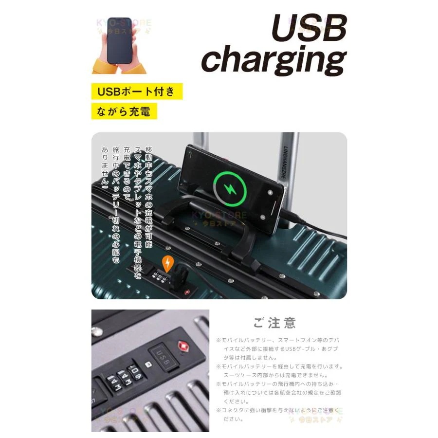 スーツケース フロントオープン スーツケース 機内持ち込み S M 大容量 静音 多機能キャリーケース usbポート TSAロック アルミフレーム 耐衝撃 おしゃれ 旅行