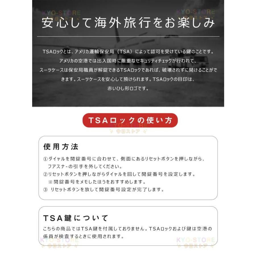 スーツケース フロントオープン スーツケース 機内持ち込み S M 大容量 静音 多機能キャリーケース usbポート TSAロック アルミフレーム 耐衝撃 おしゃれ 旅行