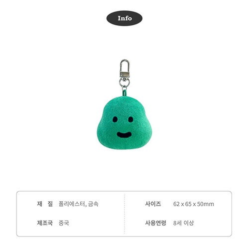 SHINee ぬいぐるみ 10cm doll ジョグマン ブラキオ セット SHINee ぬいぐるみ 10cm doll ジョグマン ブラキオ セット