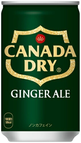コカ・コーラ カナダドライ ジンジャーエール 160ml 缶 90本 (30本入×3 まとめ買い) 炭酸飲料 缶ジュース 生姜 ジンジャエール コカ・コーラ カナダドライ ジンジャーエール 160ml 缶 90本 (30本入×3 まとめ買い) 炭酸飲料 缶ジュース 生姜 ジンジャエール