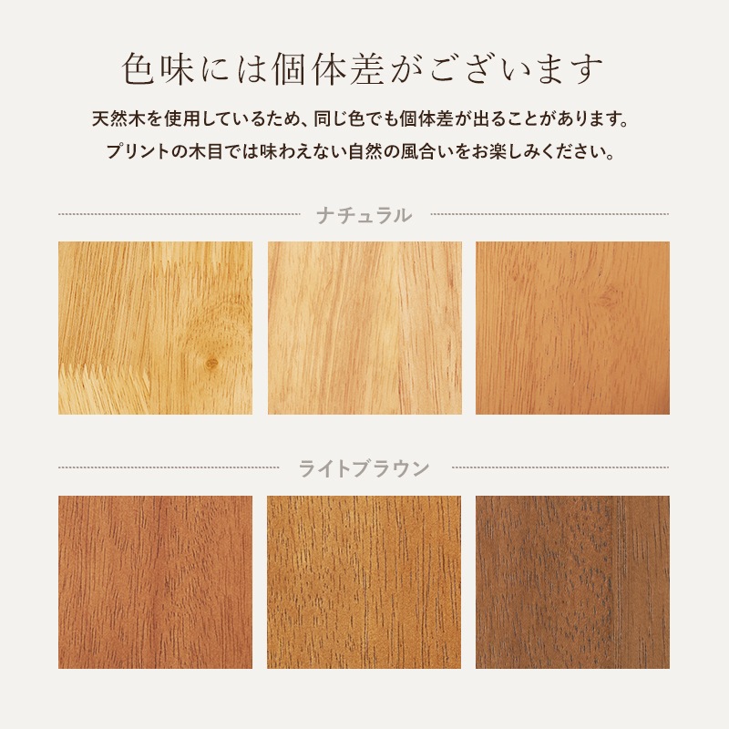 ダイニングチェア 椅子 2脚セット おしゃれ ウィンザーチェア レトロ クラシカル チェア いす イス 座面高42cm