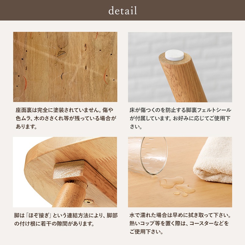 ダイニングチェア 椅子 2脚セット おしゃれ ウィンザーチェア レトロ クラシカル チェア いす イス 座面高42cm