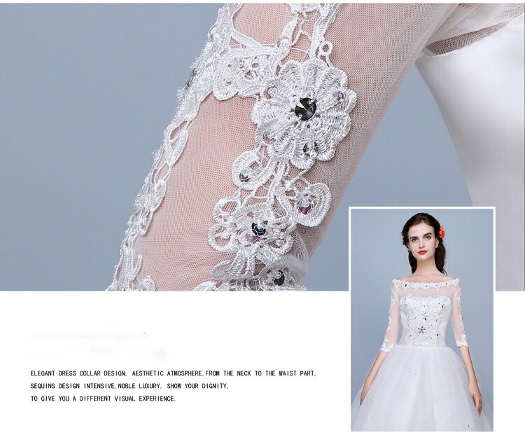 ウエディングドレス 7分袖 ステージドレス 結婚式 二次会 イブニングドレス 披露宴 海外挙式 編み上げタイプ バックレス 豪華ドレス プリンセスラインドレス 前撮りドレス フォーマルドレス 撮影 お