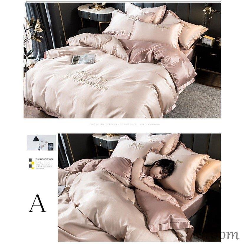 送 料 無 料4点セット ベッド用品 3点布団カバー シングル 掛け布団カバー 敷布団カバー レーヨン素材 シルクみたい ツルツル艶と手触り感 涼感 送 料 無 料4点セット ベッド用品 3点布団カバー シングル 掛け布団カバー 敷布団カバー レーヨン素材 シルクみたい ツルツル艶と手触り感 涼感