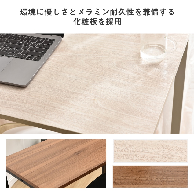 818【新品登場】パソコンデスク 3段シェルフ付 オフィスデスク 簡易デスク 木製 ミシン台 学習机 アジャスター付き【ナチュラル】 818【新品登場】パソコンデスク 3段シェルフ付 オフィスデスク 簡易デスク 木製 ミシン台 学習机 アジャスター付き【ナチュラル】