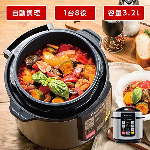BRUNO 電気圧力鍋 ブラウン BRUNO Multi Pressure Cooker ブラウン