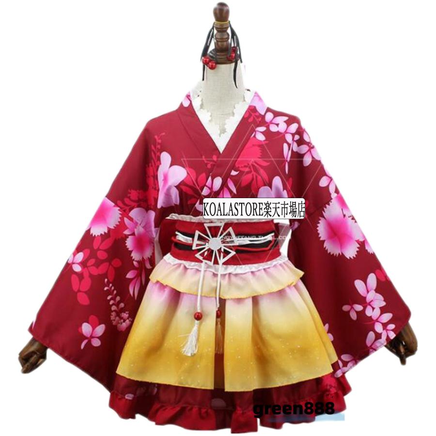 【激安開催!】和風コスチューム 花柄着物ドレス ミニ丈 ミニドレス 浴衣 グラデーション 振袖 和風ドレス 大人コスチューム キャラクター ダンス衣装 変装 仮装 女装 コスプレ 【激安開催!】和風コスチューム 花柄着物ドレス ミニ丈 ミニドレス 浴衣 グラデーション 振袖 和風ドレス 大人コスチューム キャラクター ダンス衣装 変装 仮装 女装 コスプレ